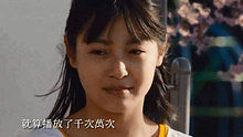光良 - 光良 《给自己》 电影《没问题三班》中文主题曲 电影剪辑版
