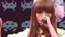 きゃりーぱみゅぱみゅ - きゃりーぱみゅぱみゅ- Invader Invader 20130516 现场版