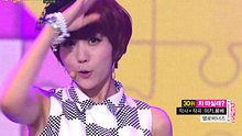 Hello Venus - Hello Venus 《要喝茶吗》 20130518 现场版
