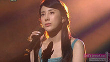 徐仁英 - 徐仁英 《分手吧》 20130518 现场版