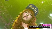 Juniel - Juniel - Pretty Boy 20130511 现场版