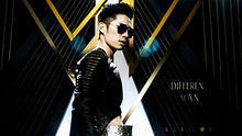吴建豪 - 吴建豪《Different Man》 高清官方版