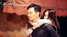 付梦妮 - 付梦妮《祝君好》 电影《大叔，我爱你》插曲