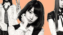 AKB48 - Give Me Five! 官方版
