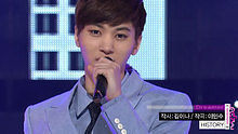 History - History - Dreamer 20130525 现场版