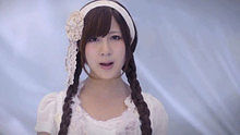 小野惠令奈 - Erena 短版