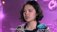 刘思涵 - 刘思涵 - 玫瑰人生 20130602 中国梦之声