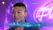 杨成瑞,刘思涵 - 爱在当时 20130602 中国梦之声 现场版
