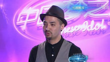 妥云福 - Play That Funky Music 20130602