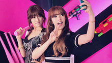 Rainbow - Rainbow - Sunshine