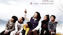 周冠伶,林俊杰 - 周冠伶 - 茶叶蛋的味道 电影 白天的星星 主题曲