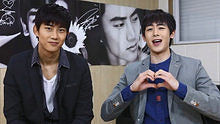 2PM - Nichkhun ft Taecyeon - My Valentine