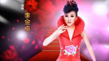李金点,陈以桐 - 李金点 - 龙飞凤舞