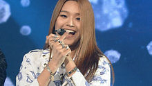 Z HERA - Peacock 20130607 现场版