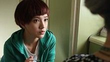 郭采洁 - 郭采洁 - I Me Mine 电影 昨日的记忆 主题曲