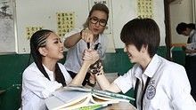 刘忻 DL组合,JUJU,至上励合 - 刘忻 DL组合 - 糖果的味道