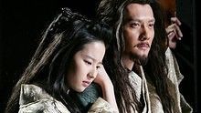 冯绍峰,刘亦菲 - 冯绍峰、刘亦菲 - 楚歌 电影 鸿门宴传奇 插曲