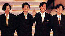 Beyond - Beyond - 光辉岁月 90十大颁奖典礼 现场版