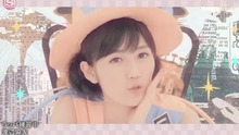 渡边麻友 - ラッパ練習中