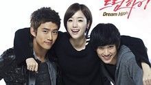 金秀贤 - 金秀贤 - 相爱不可以吗 韩剧 Dream High 插曲 清唱版
