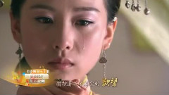 严艺丹,影视原声 - 三寸天堂