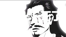  - 加班人之歌
