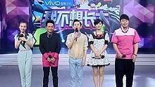 20130706快乐大本营开唱热舞李孝利《Bad Girls》