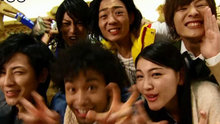镰田章吾,吉田仁美 - 镰田章吾 - VAMOLA! キョウリュウジャー 日本