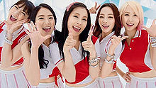 KARA - Kara - Thank You Summer Love 短版