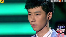 王博文,东方神起 - 王博文 -  需要人陪 2013快乐男声二十强突围赛 现场版