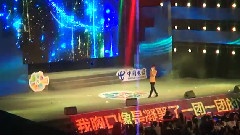 许嵩 - 武汉电信校园歌友会