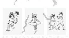 相对性理论,Def Tech - 相对性理论 - You& Idol