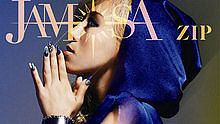 Jamosa,Nicoten - Jamosa - Shining