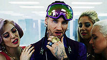 Far East Movement - The Illest