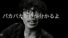 高桥优,四星球,Adam Lambert - 高桥优 - 素晴らしい日常