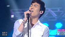 John Park,Myname - John Park - Baby 20130720 现场版