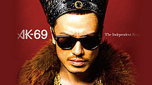 AK-69,四星球,a,Bigbang - AK-69 - Yellow Gold