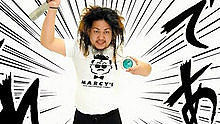 Maximum the Hormo,陈以桐 - Maximum the Hormo - 予襲復讐