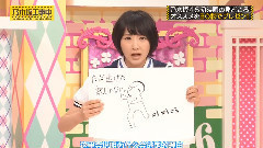 乃木坂46 - 乃木坂工事中 EP11