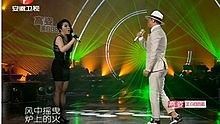 罗中旭&纪敏佳,萨顶顶 - 美丽的神话