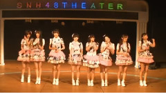 SNH48 - MC3+MC4 成员间那些CP名