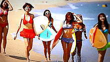 皇冠团,Davichi,Skull - Bikiny