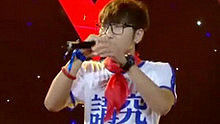 张力夫 - 张力夫 - 彼岸 快乐男声2013复活战第2场 20130730 现场版