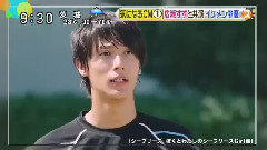 日本群星 - スッキリ 中川大志 2015/07/03