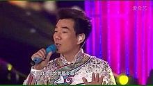任贤齐&李炜&常石磊&吴克群,Chuck Wicks,Islander - 真心英雄