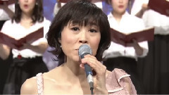 水森かおり - 渡良濑桥