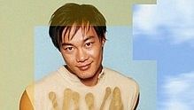 陈奕迅 - 陈奕迅 - 幸福摩天轮