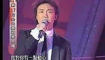 陈奕迅&孙燕姿,陈奕迅 - 陈奕迅&孙燕姿 - 有一点动心 现场版