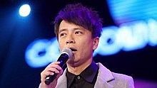 李克勤 - 红日