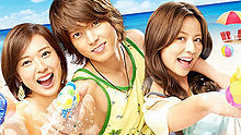 山下智久 - 山下智久 - Summer Nude 13 日剧《Summer Nude》主题曲